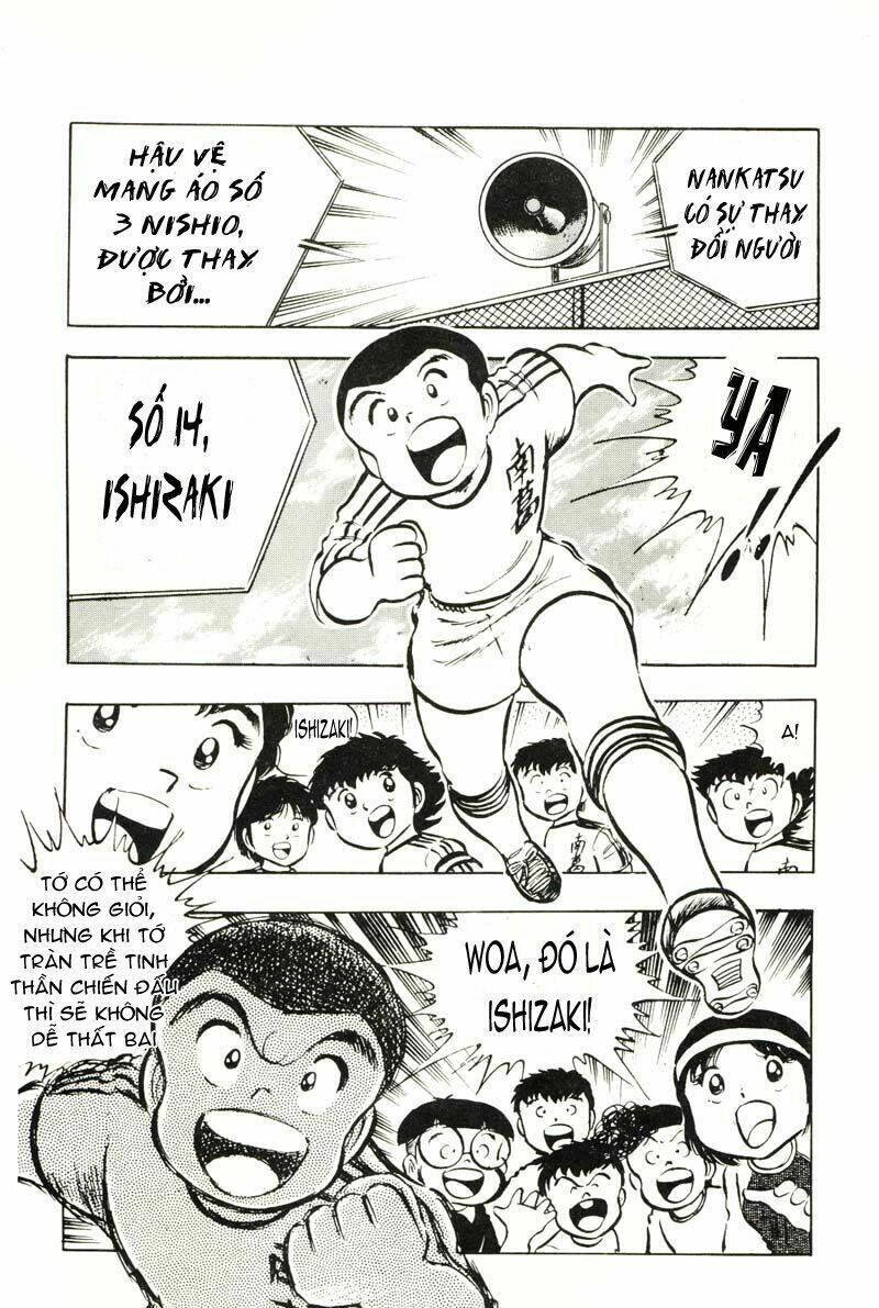 captain tsubasa chapter 23 33