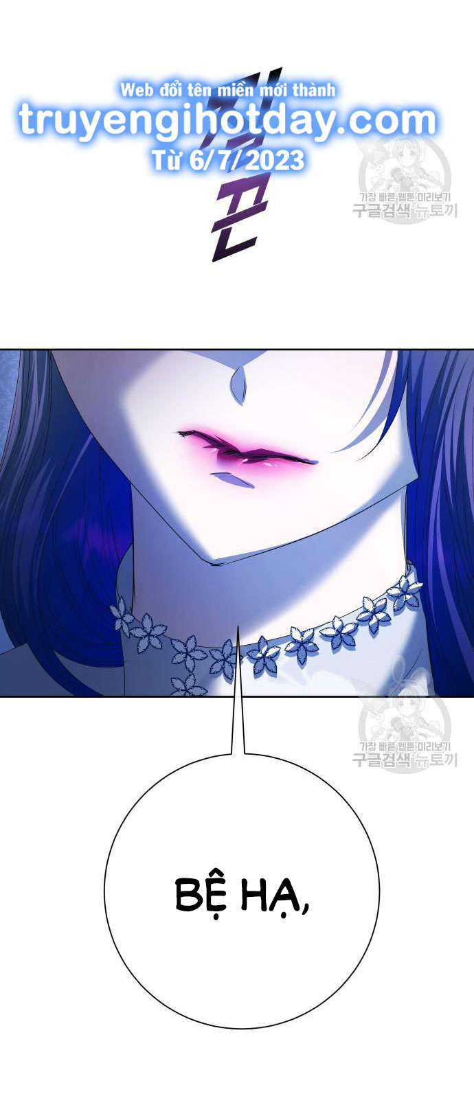 tôi muốn trở thành cô ấy dù chỉ là một ngày chapter 173.2 49
