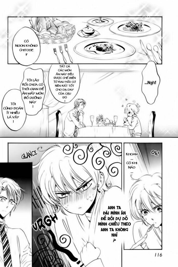 tenki yohou no koibito chapter 12 14