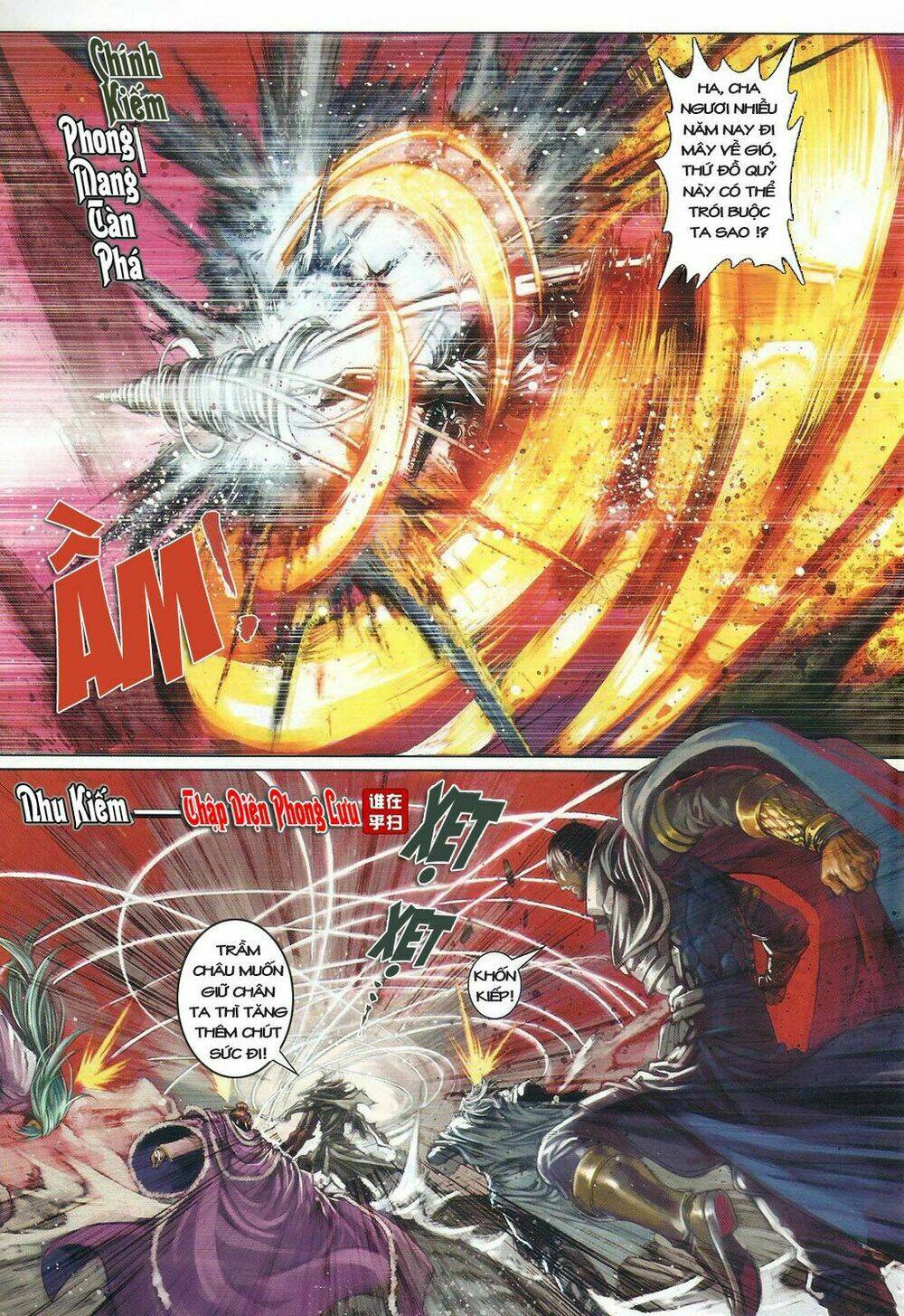 ôn thuỵ an quần hiệp truyện chapter 32 14