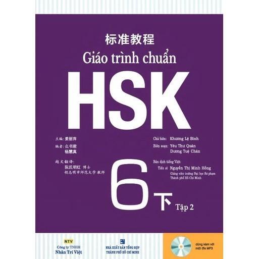 Sách - Giáo Trình Chuẩn HSK 6 Tập 2 - Bài Học Kèm File Nghe  - Nhân Trí Việt