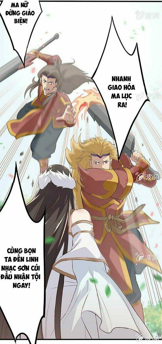 dụ ái tiểu hồ tiên chapter 1.1 29