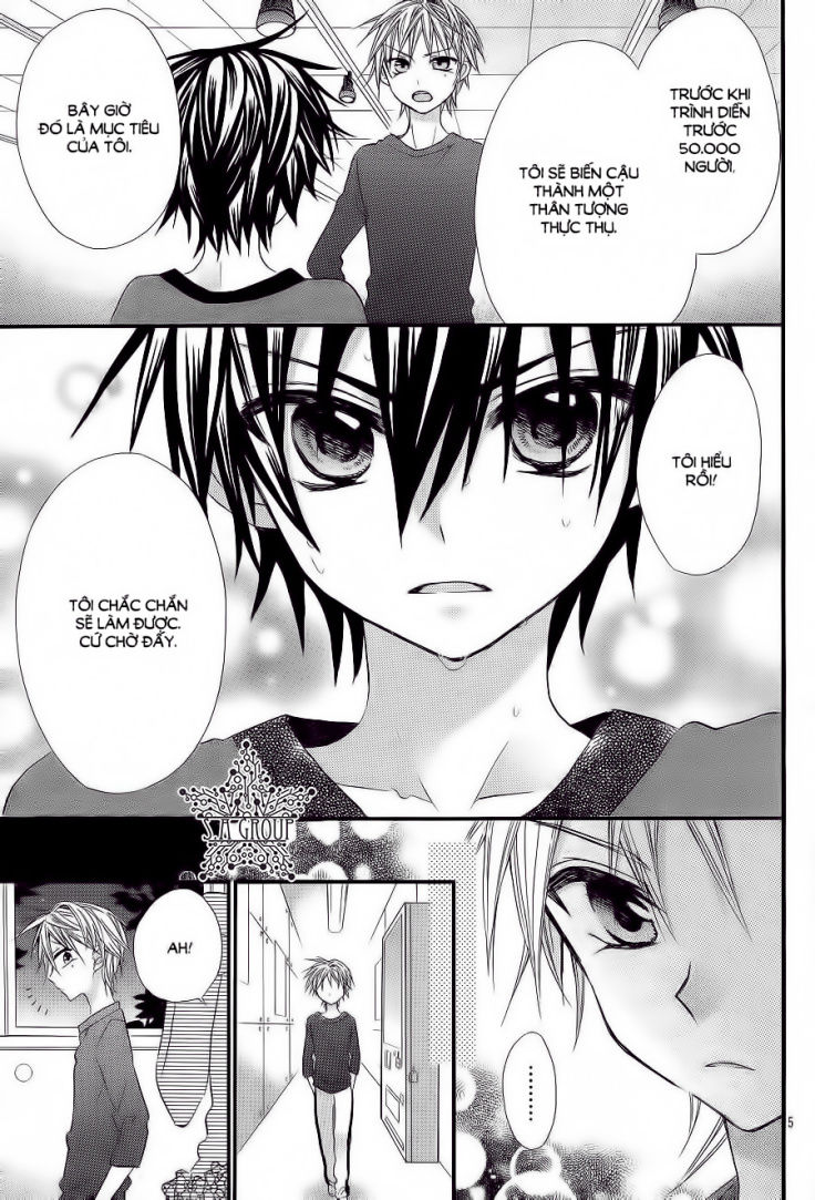 ore yome. - ore no yome ni nare yo chapter 25 7