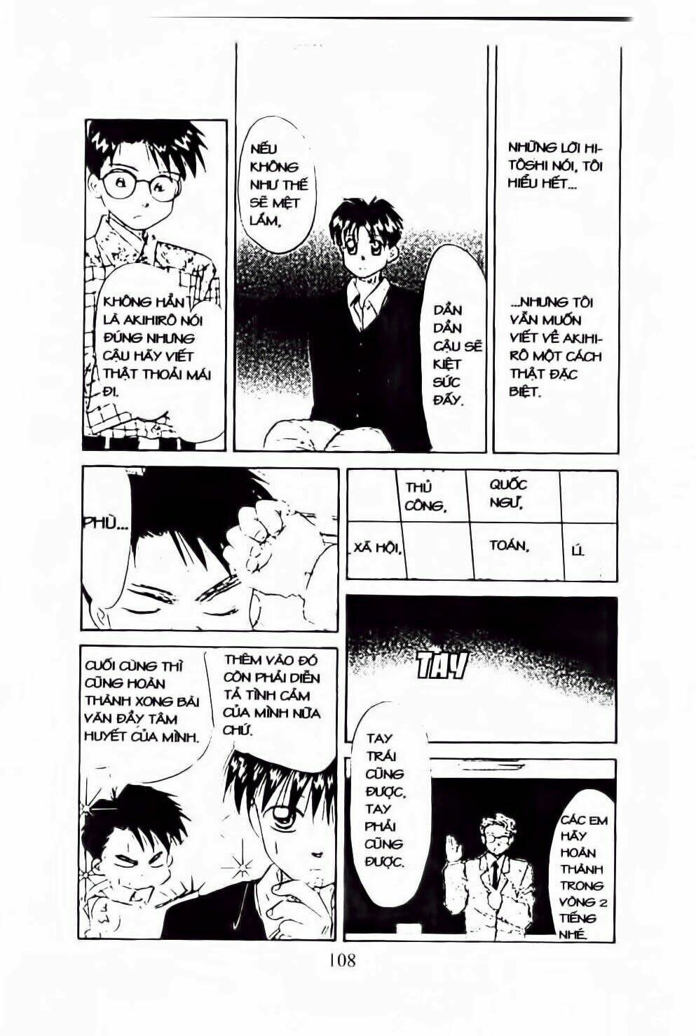 em bé và tôi chapter 52 15