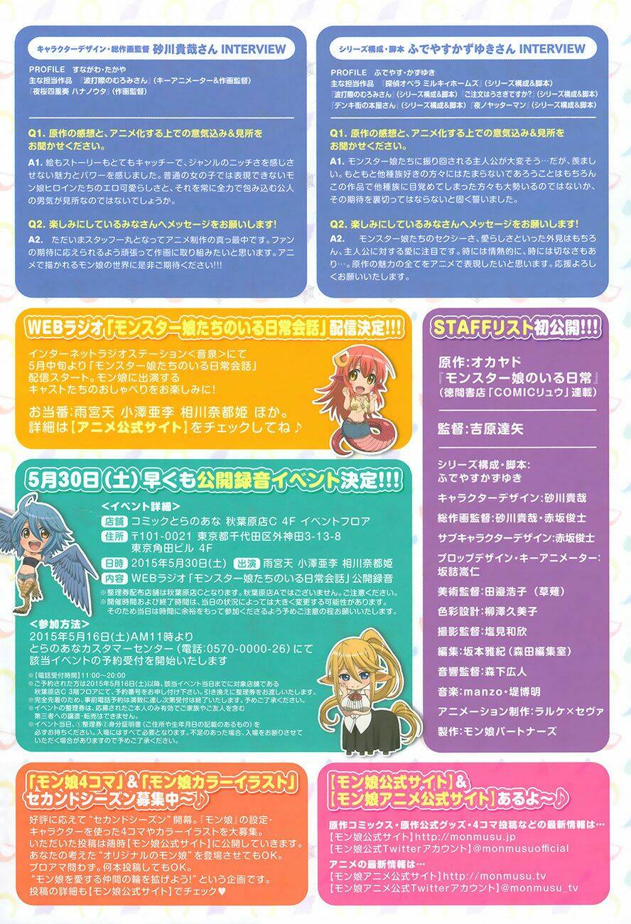 các nàng thú yêu chapter 33 5