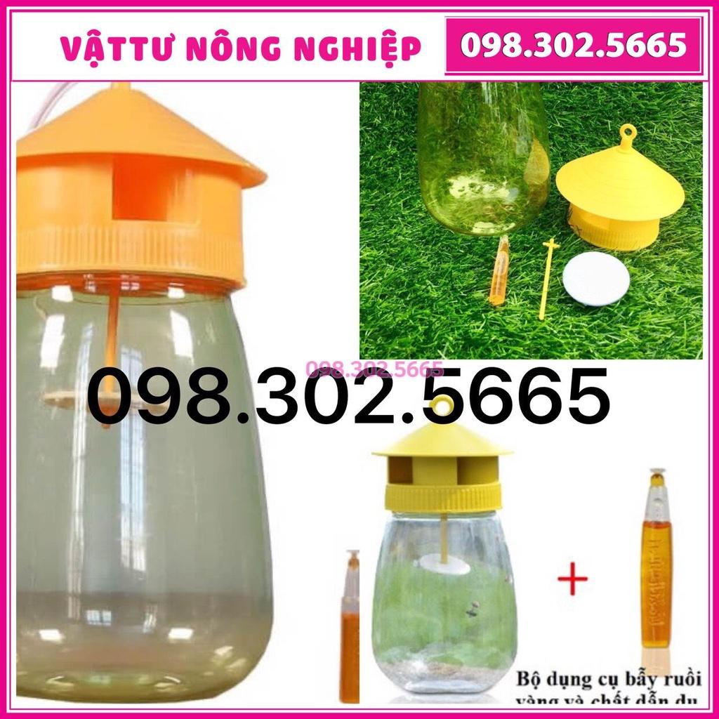 Combo 03 Bộ sản phẩm bẫy ruồi vàng mới nhất diệt ruồi đục trái