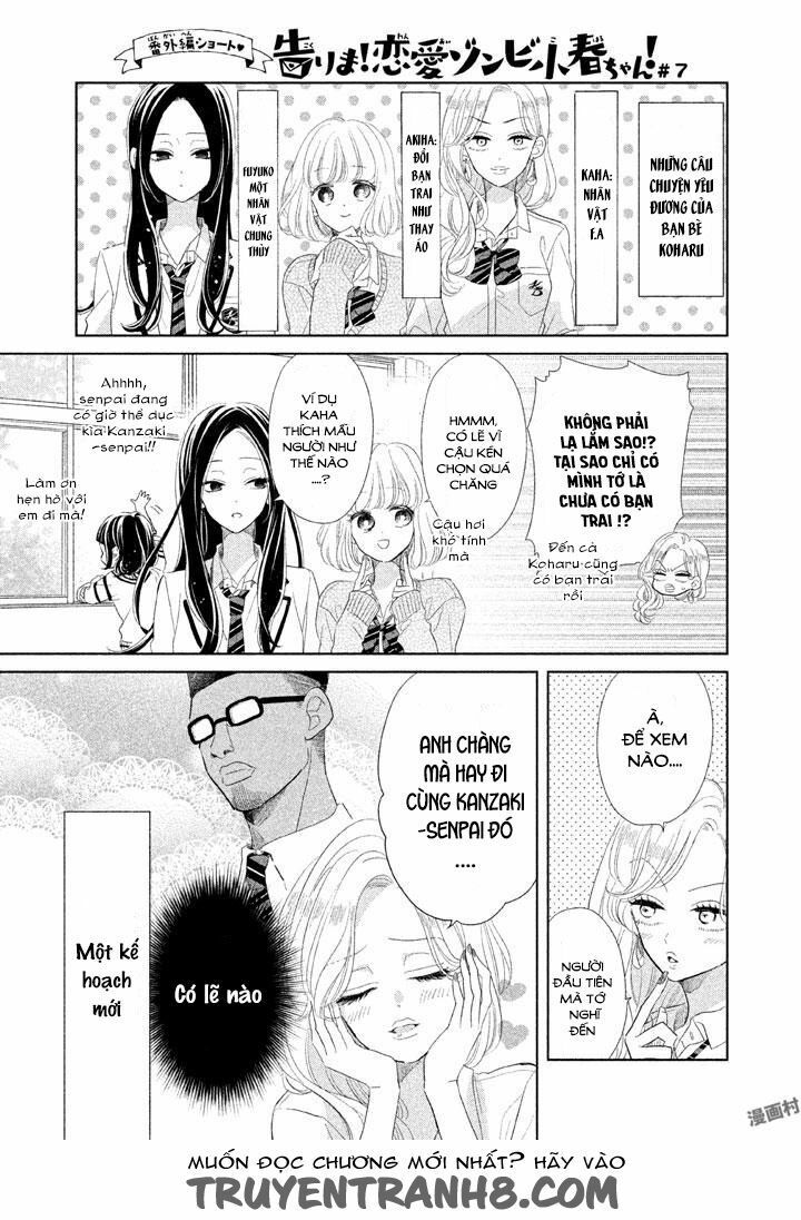 senpai! ima kara kokurimasu chapter 3 19