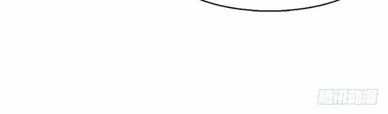 nữ thần đại nhân sáo lộ đa chapter 7 14