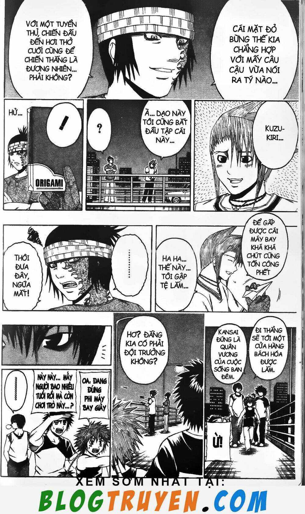 mr.fullswing chapter 211 17