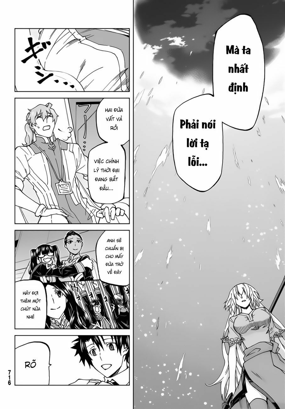 fate/grand order -turas realta- chapter 19 2
