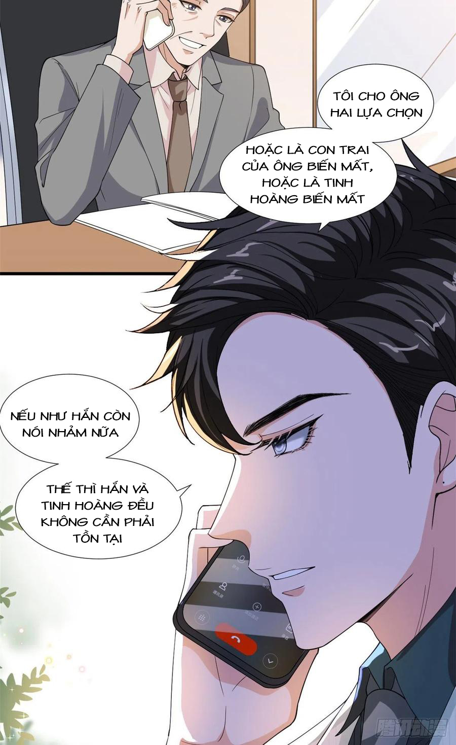 thí hôn lão công, cần giúp sức chapter 469 11