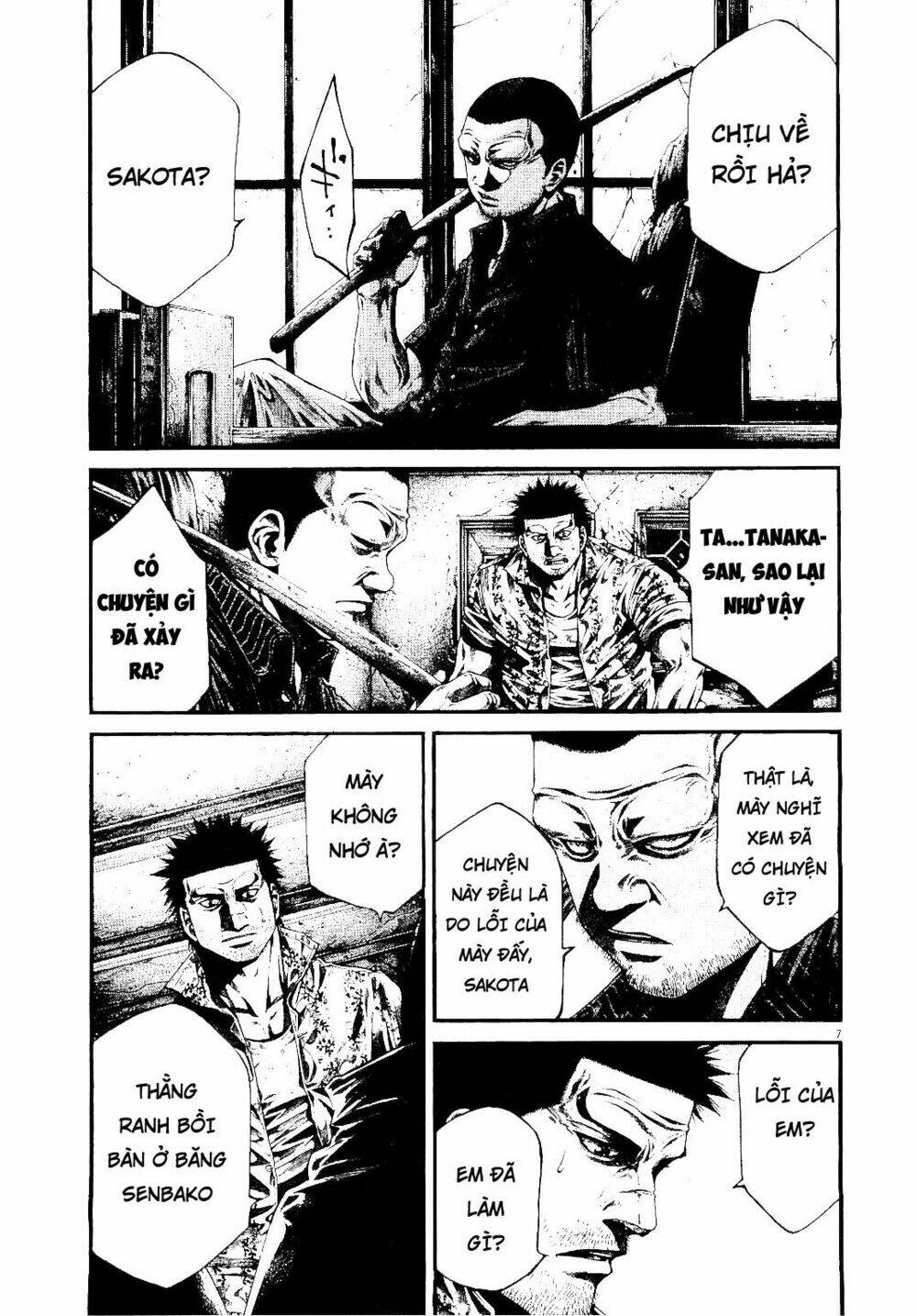 rainbow chapter 224 7