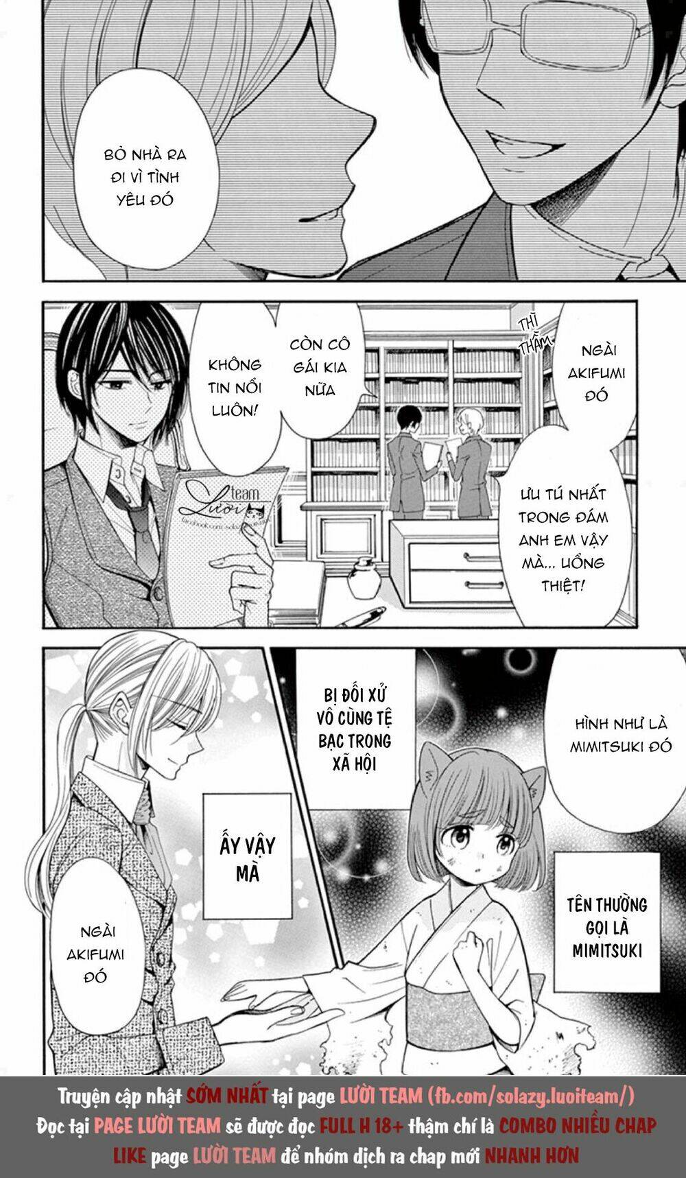 kuzu to kemomimi chapter 4 4