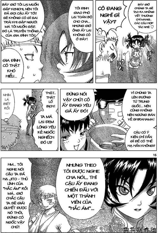 history's strongest disciple kenichi chapter 309 14