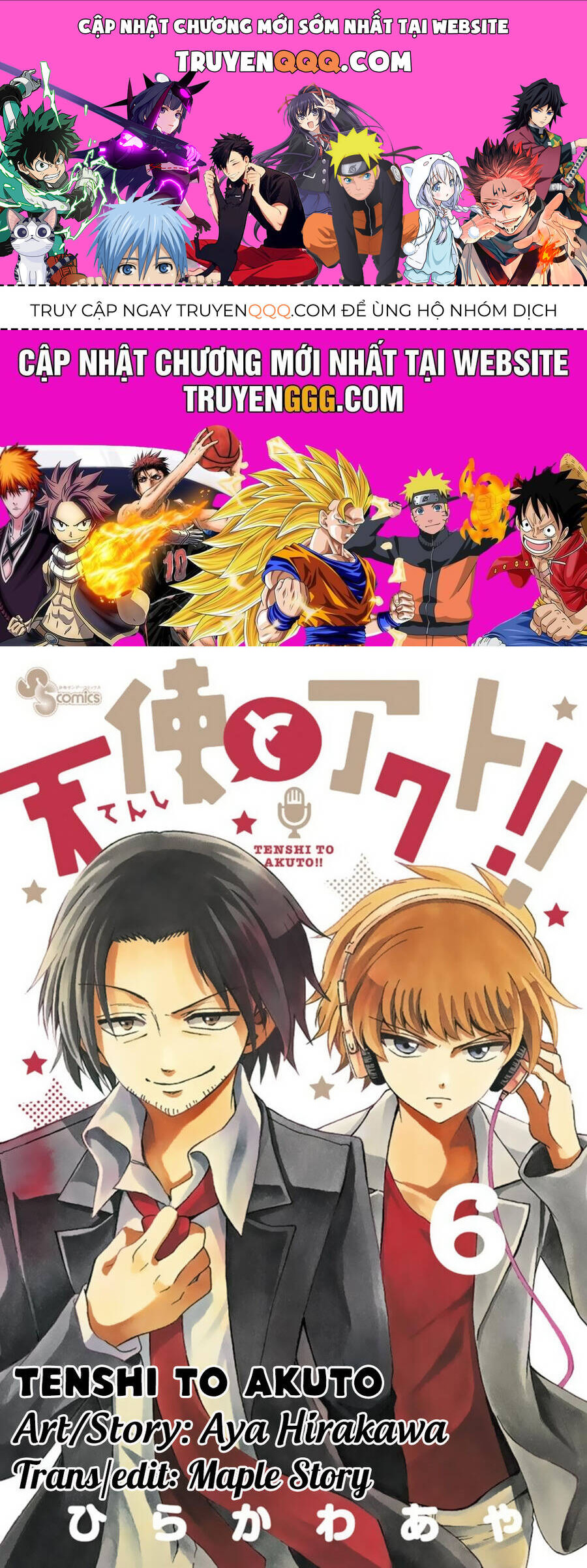 tenshi to akuto!! chapter 50 1
