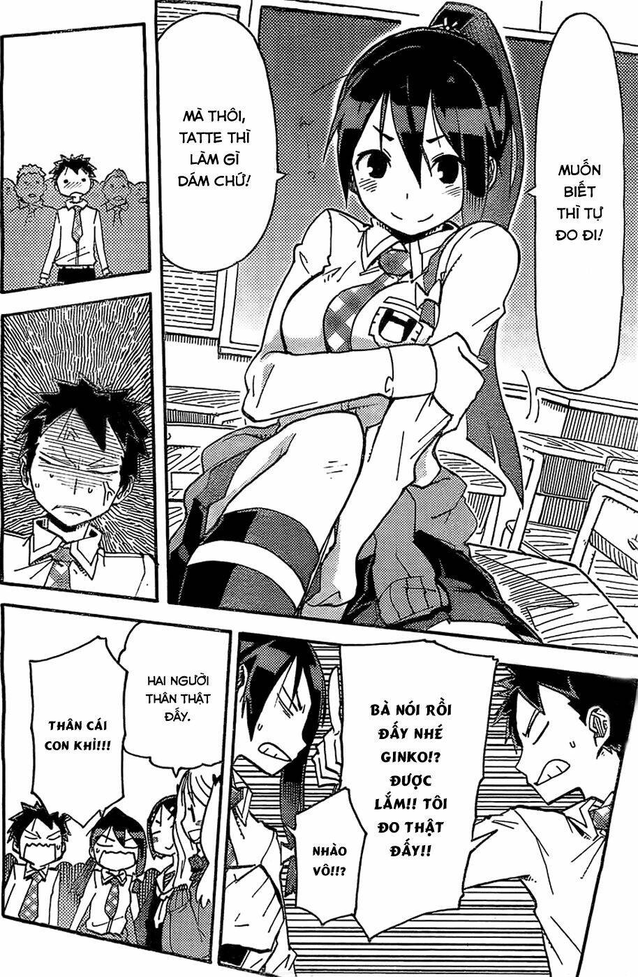 i shoujo chapter 2 7