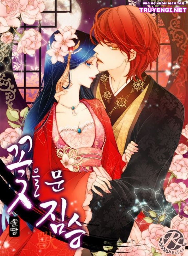 quái thú cùng hoa chapter 1 5