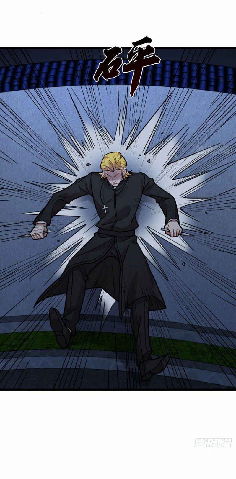 thâm dạ thư ốc chapter 127 5