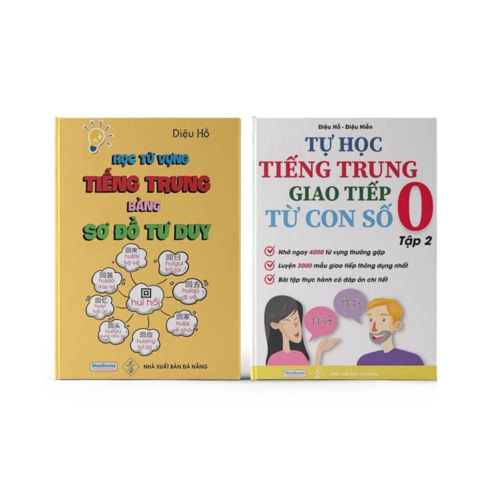 Sách - Combo: Học từ vựng tiếng Trung bằng sơ đồ tư duy +Tự Học Tiếng Trung Giao Tiếp Từ Con Số 0 Tập 2