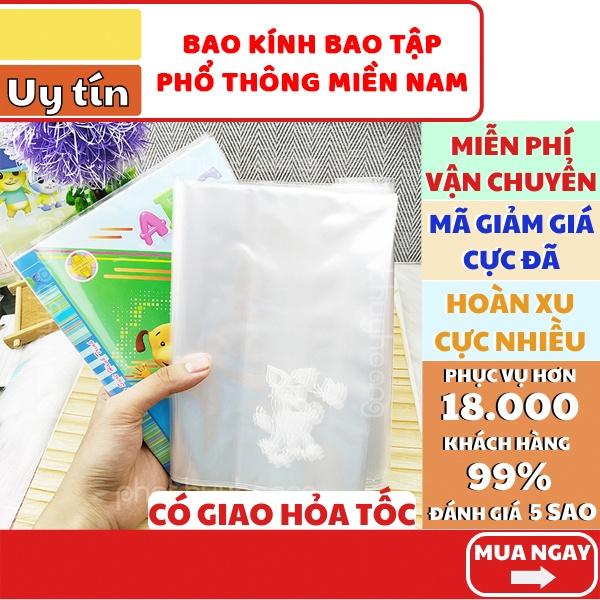 Combo 10 - 20 - 50 bao kính bao tập học sinh