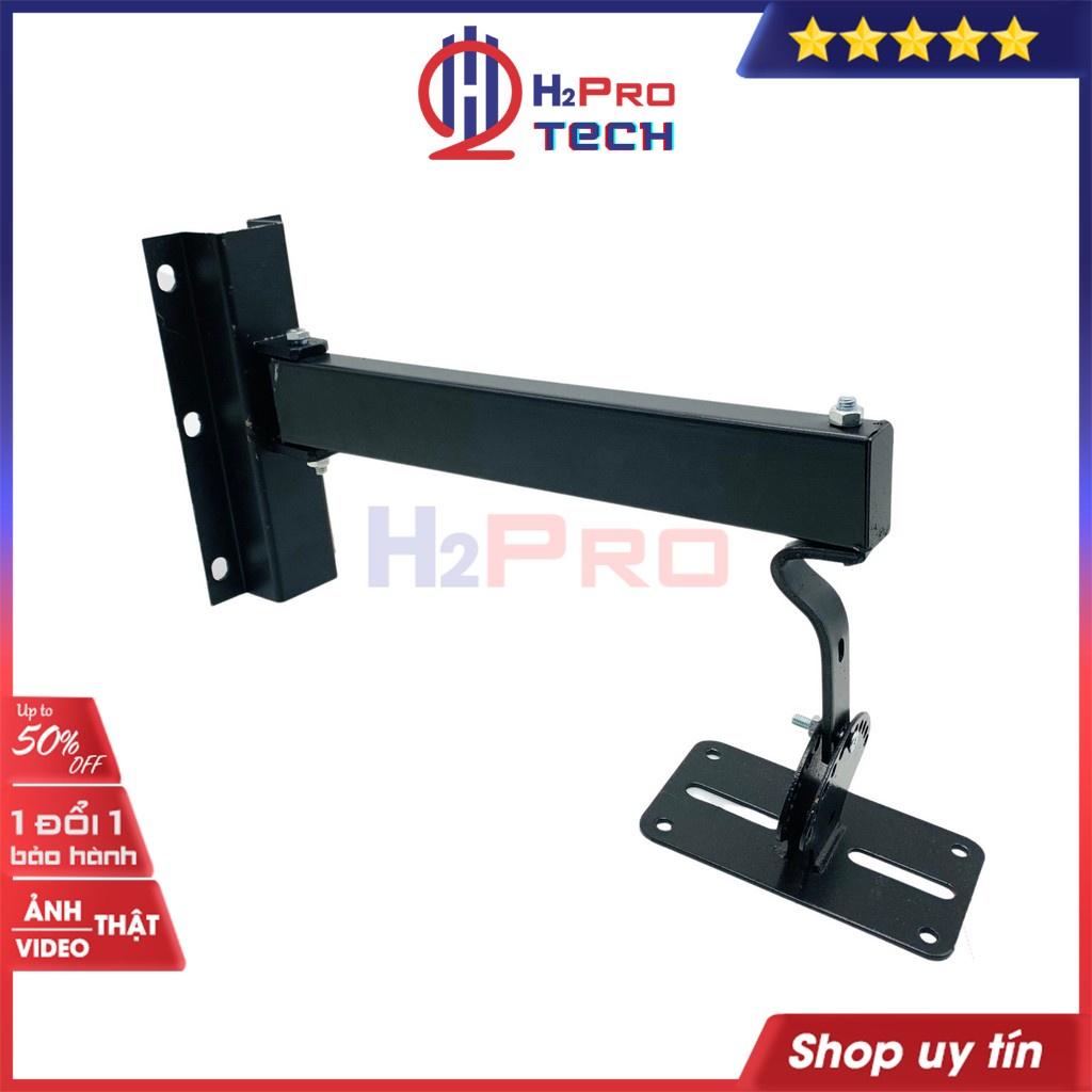 Giá Treo Loa Full Karaoke, Giá Treo Loa Bmb, Bose Cao Cấp Xoay 360 Độ, Cỡ To Chịu Tải 1 Loa 60Kg-H2Pro Tech