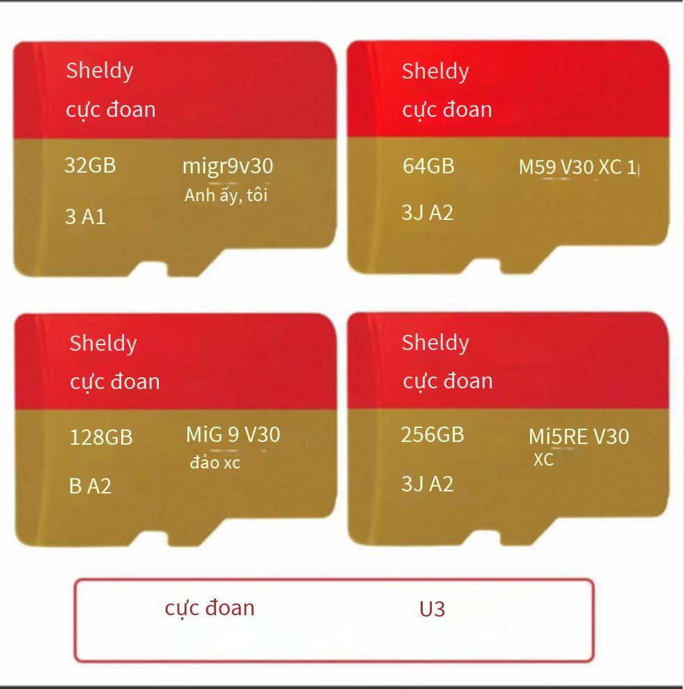 Thẻ nhớ theo dõi phong cách mới nhất Thẻ nhớ ghi âm lái xe U3 tốc độ cao 64G Thẻ nhớ điện thoại di động 128G Thẻ SD Thẻ nhớ 256G