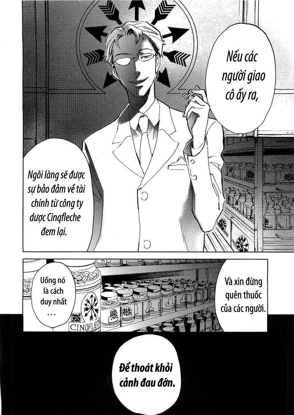 blood [plus] chapter 12 16