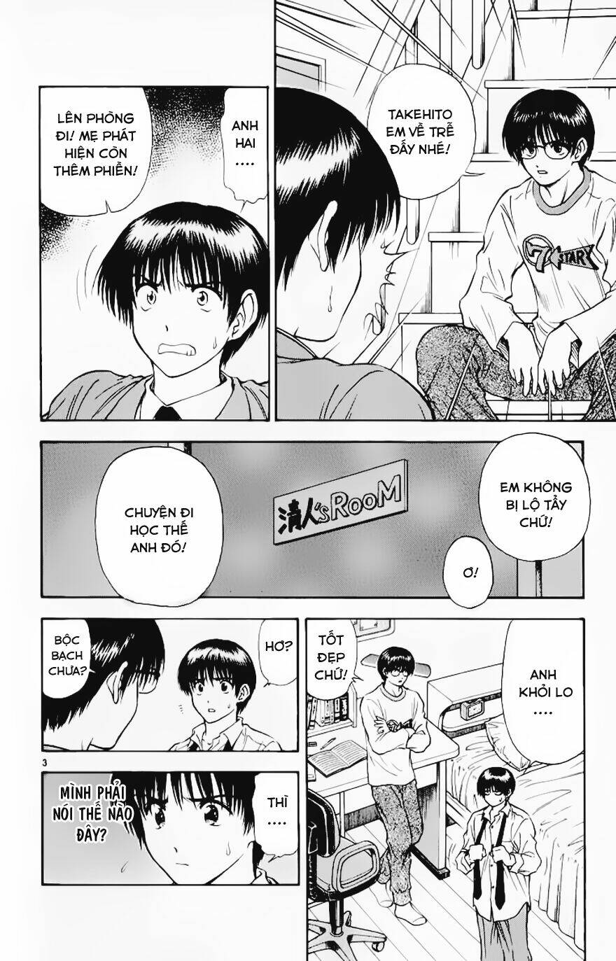 salad days chapter 65 4