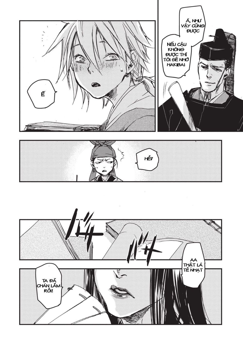 ứng thiên môn chapter 7 30