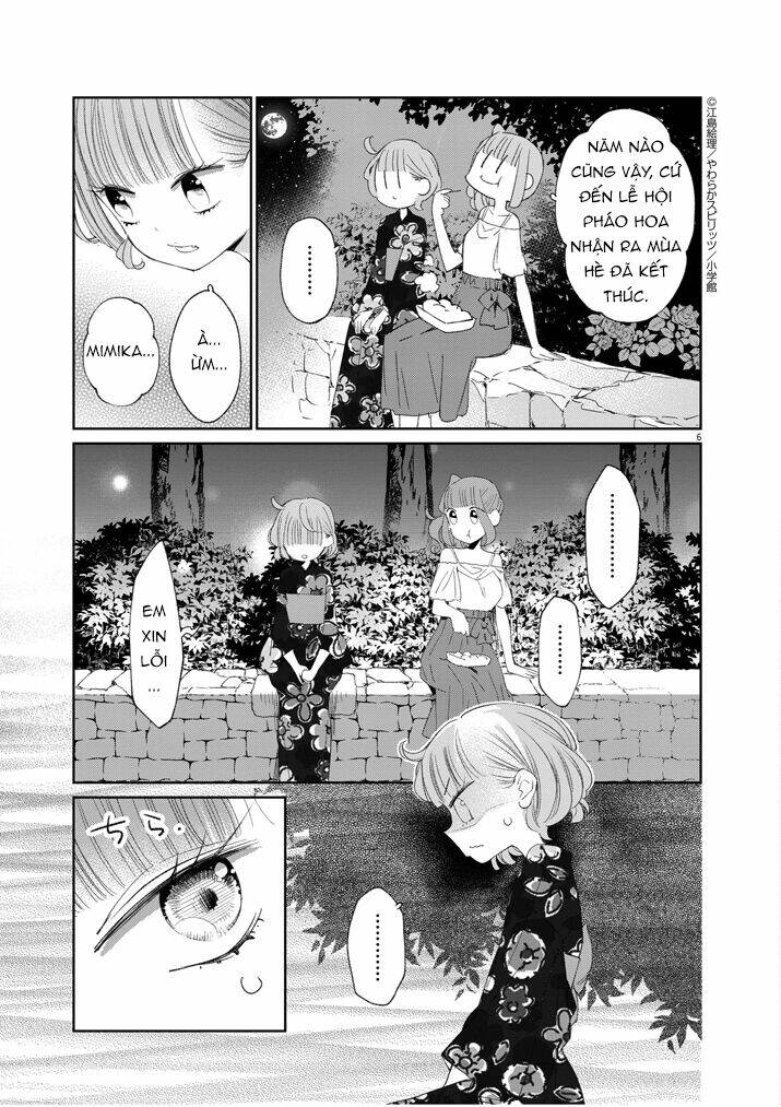 yuzumori-san (koy) chapter 31 17