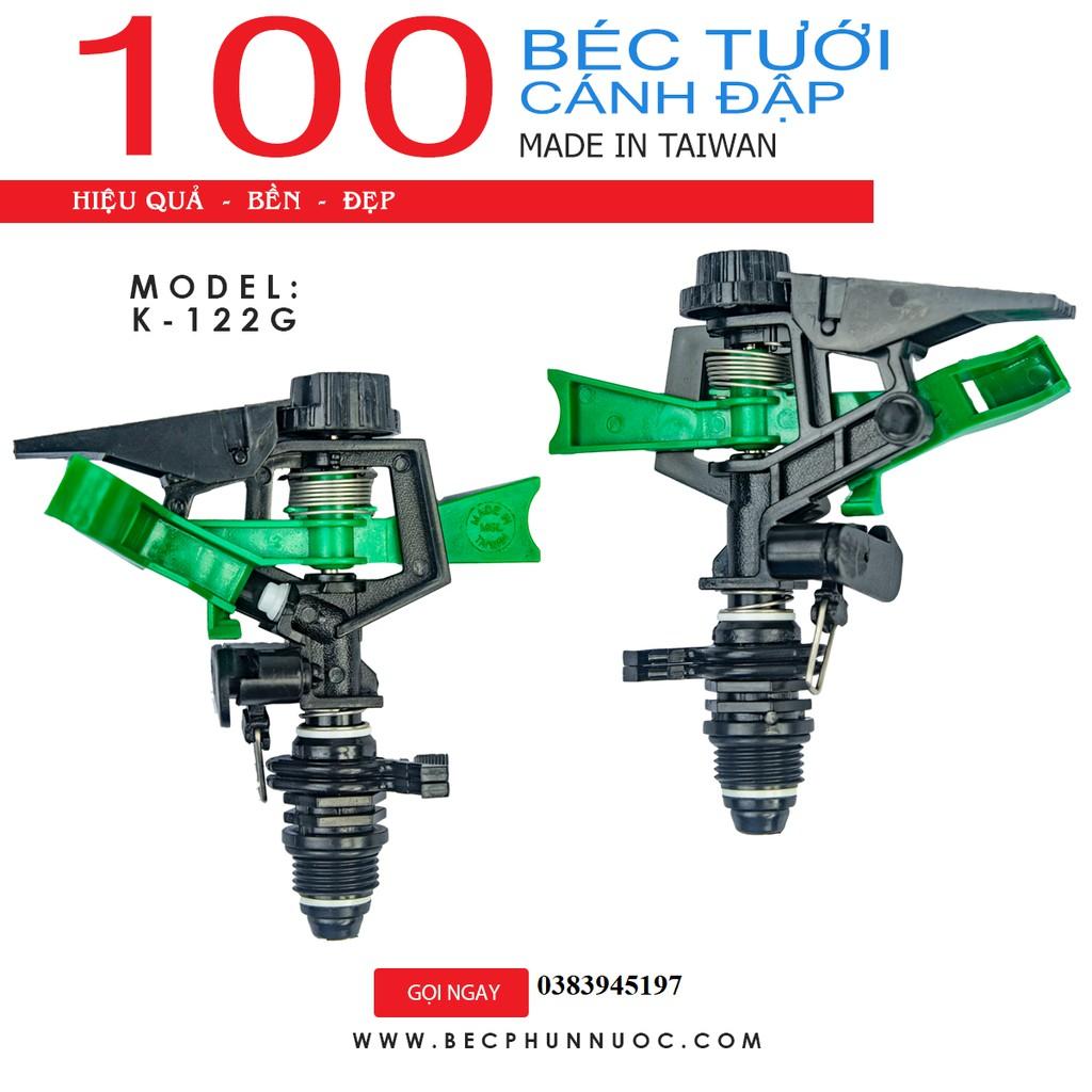 Béc tưới cây cánh đập tùy chỉnh góc , xoay 360 độ, ren 21 Combo 100 cái Taiwan- K122G