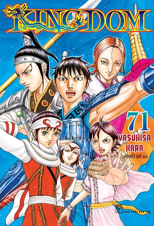 Sách - KINGDOM - Tập 71