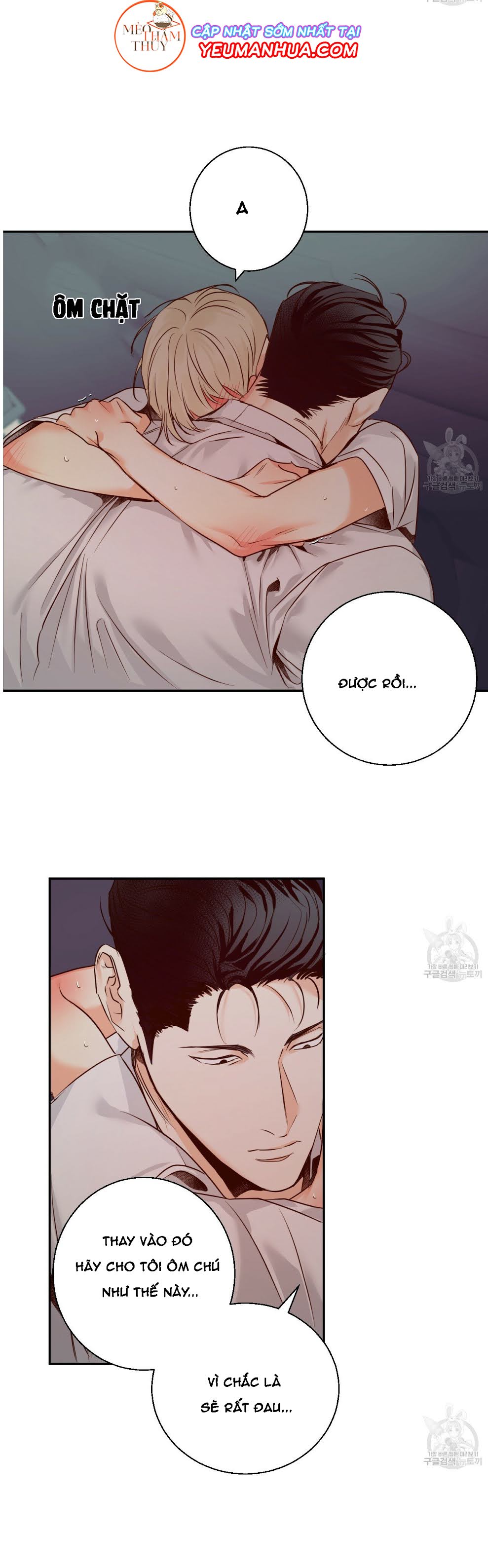 cửa hàng tiện lợi nguy hiểm chapter 22 12