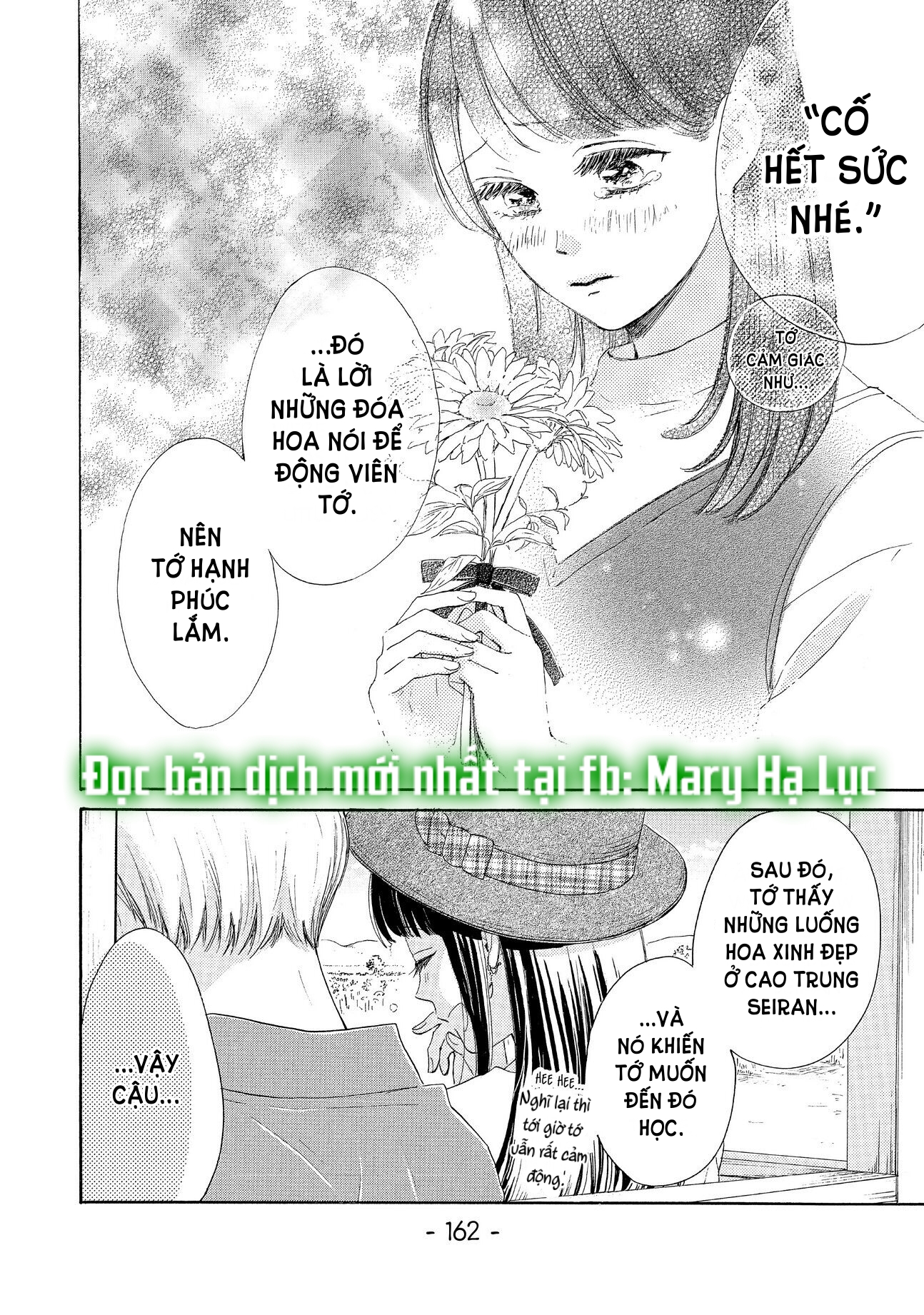 vẻ đẹp mĩ miều của ran-san chapter 40.2 3