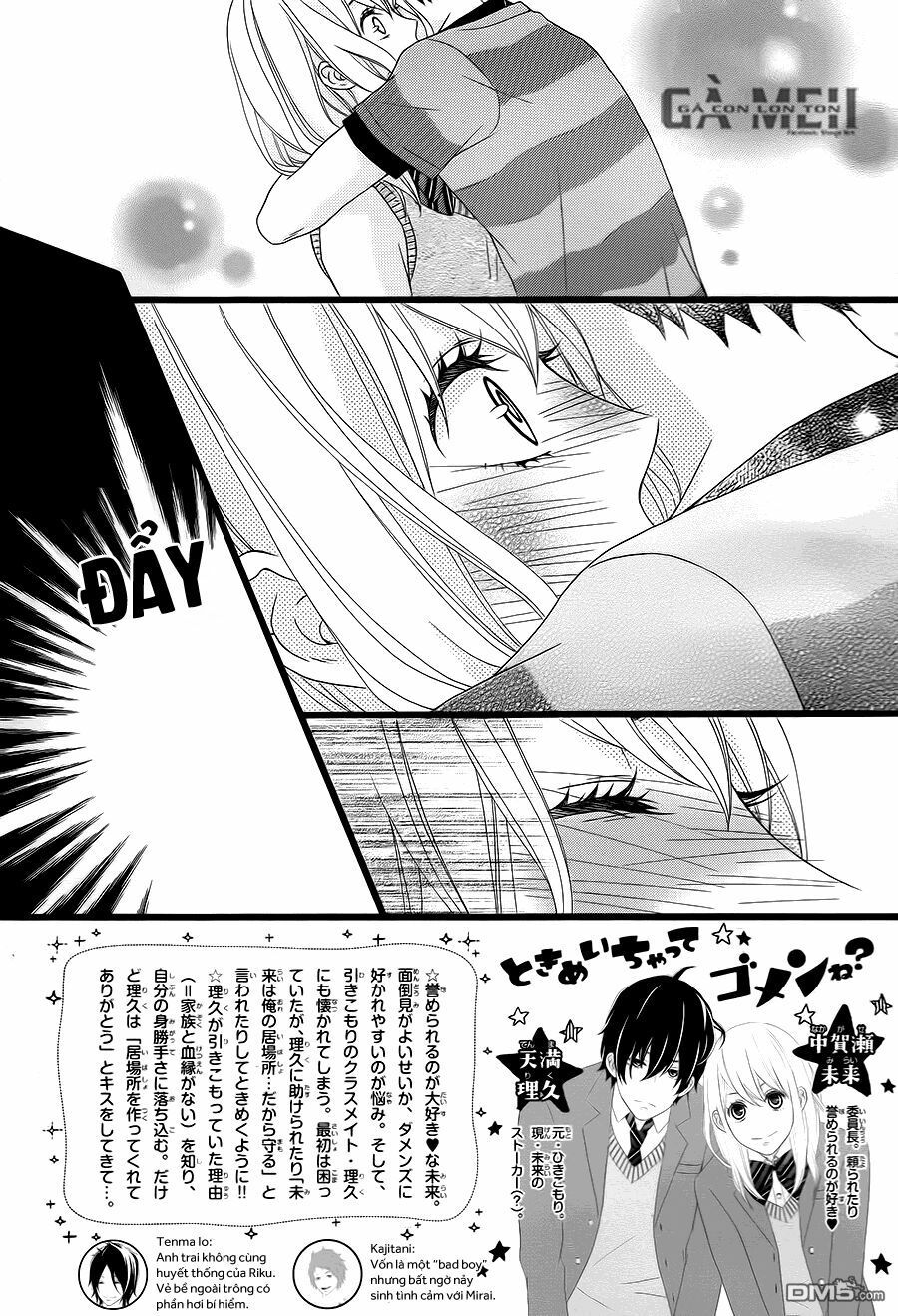 tokimeichatte gomen ne? chapter 6 3