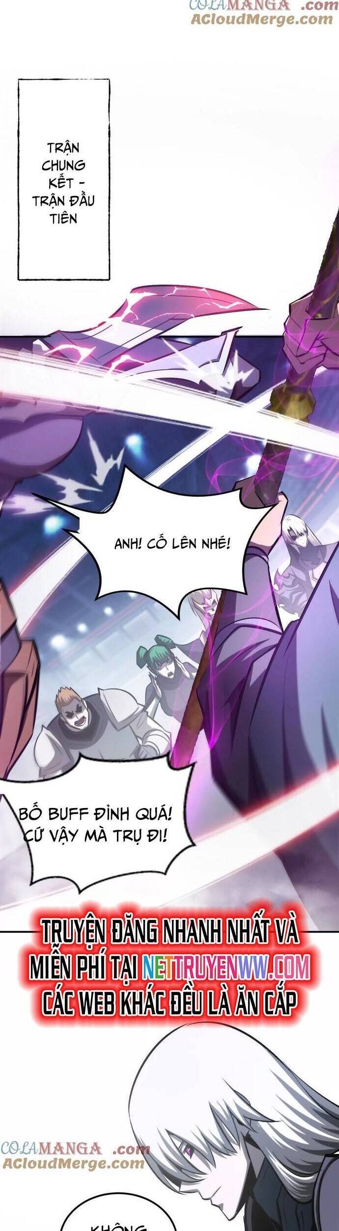 võng du chi thiên hạ vô song chapter 72 2