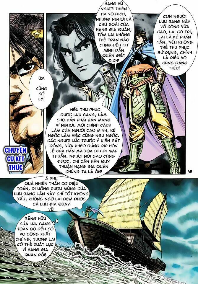 thiên tử truyền kỳ 3 - lưu manh thiên tử chapter 42 16