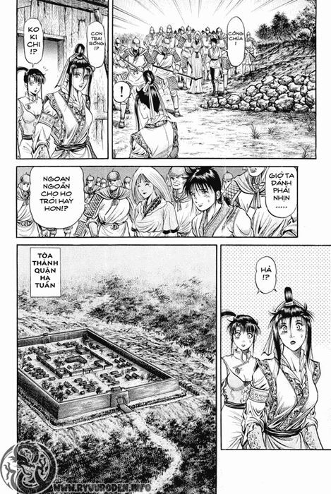 chú bé rồng - ryuuroden chapter 45 18