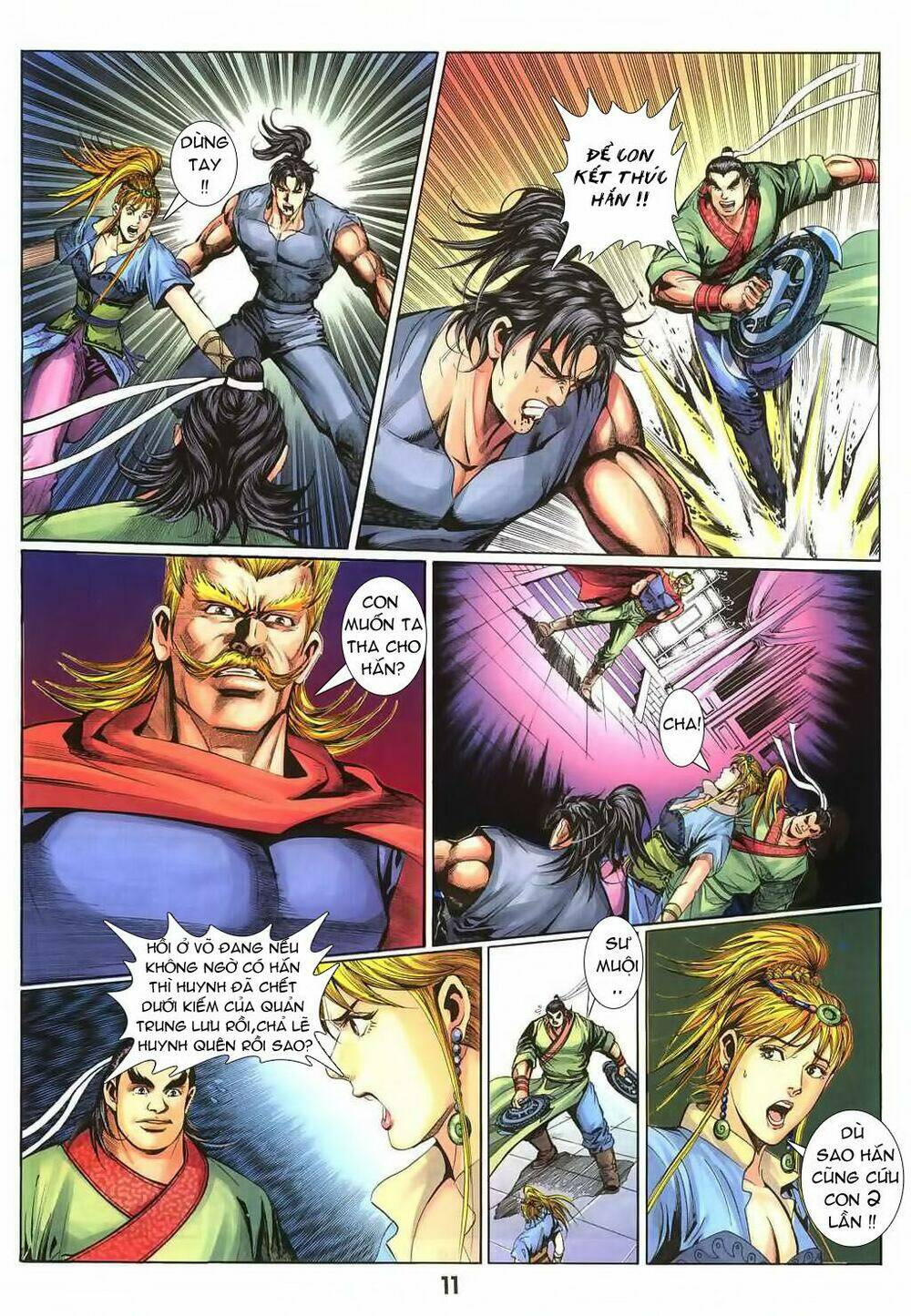 thiên tằm biến chapter 17 13