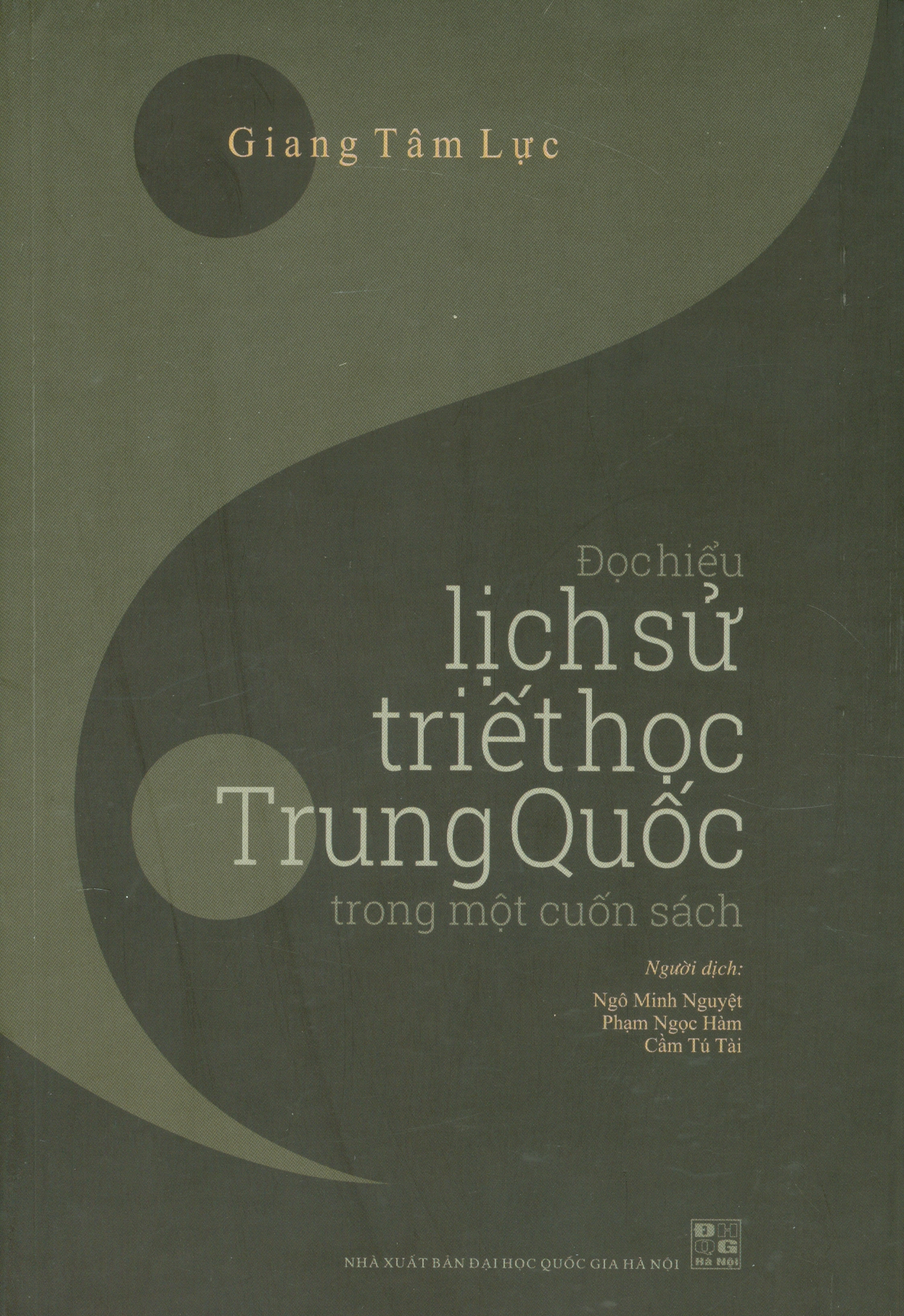 Đọc Hiểu Lịch Sử Triết Học Trung Quốc Trong Một Cuốn Sách (Bìa mềm)