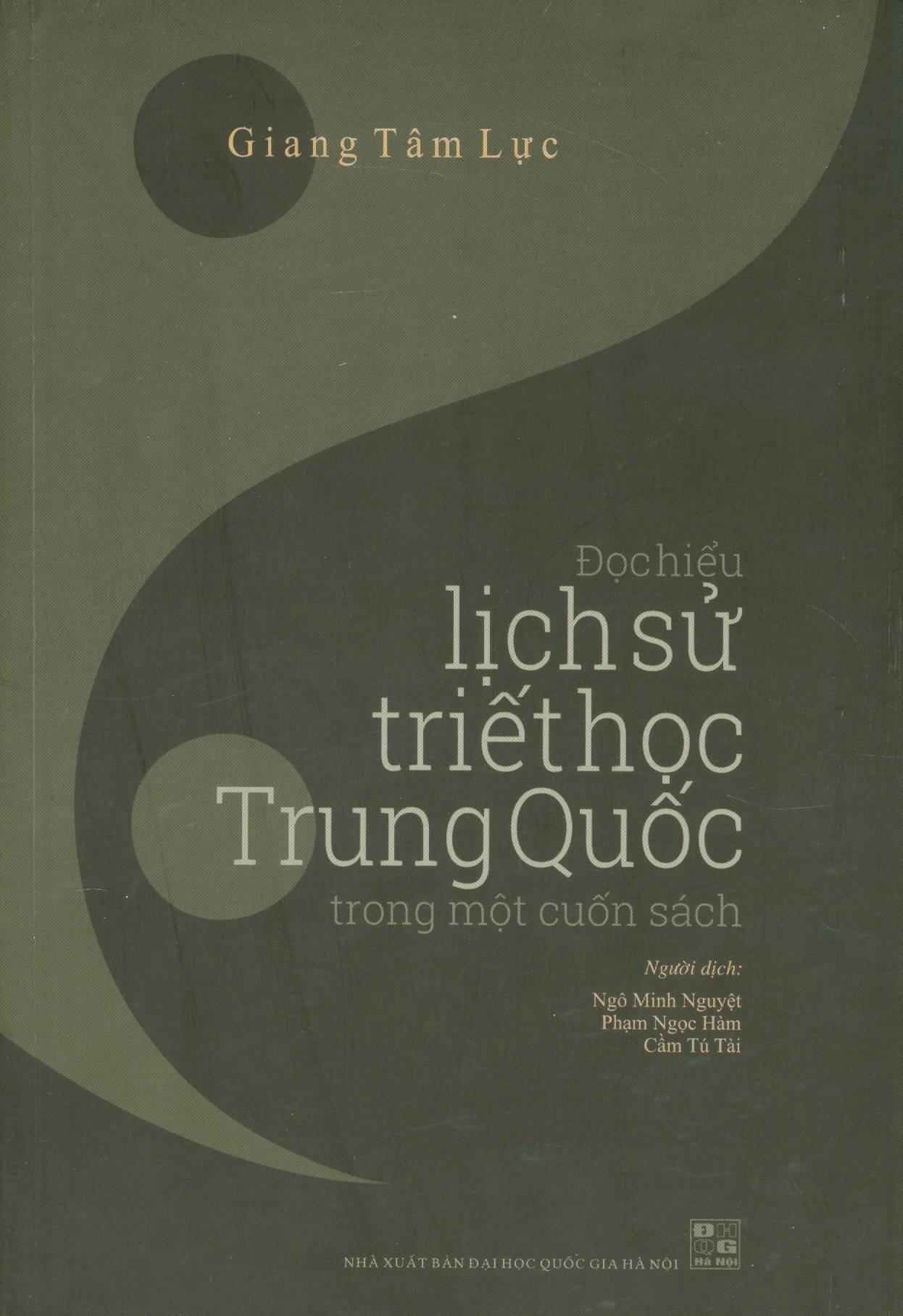 Đọc Hiểu Lịch Sử Triết Học Trung Quốc Trong Một Cuốn Sách (Bìa cứng)