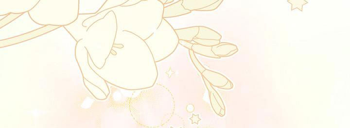 phía sau em, luôn có ta bên cạnh chapter 39.1 427