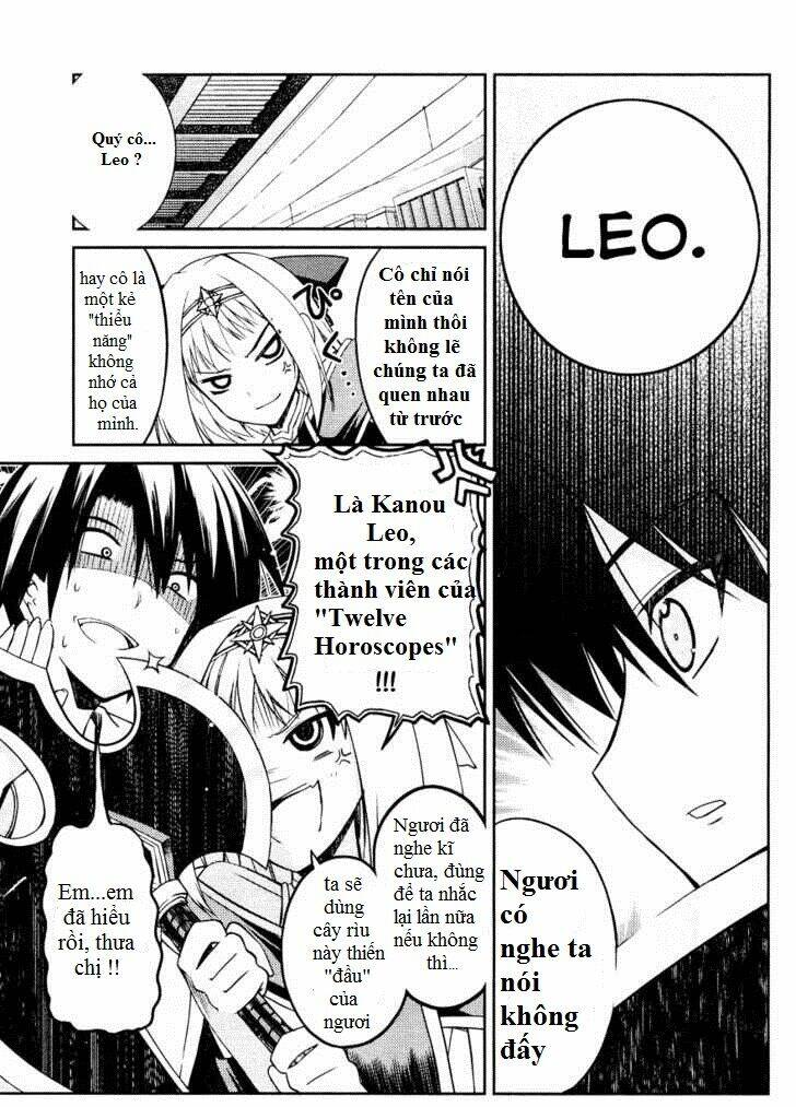 stellar theater chapter 2 5