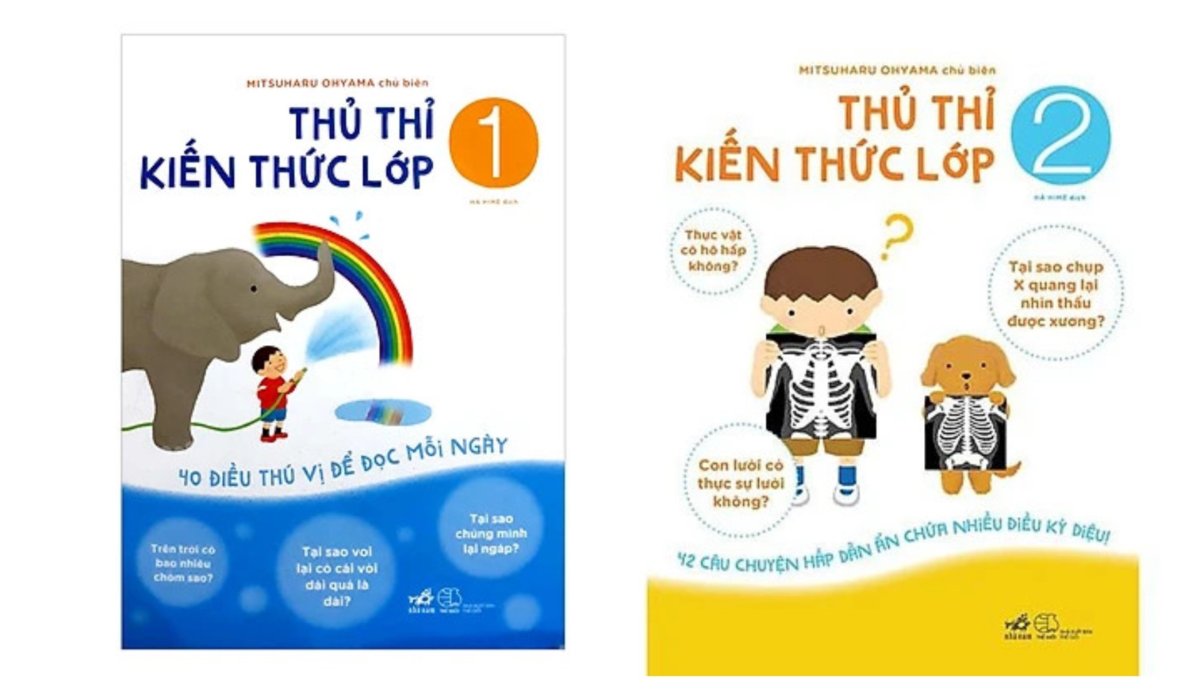 Combo 2Q: Thủ Thỉ Kiến Thức Lớp 1 + Thủ Thỉ Kiến Thức Lớp 2