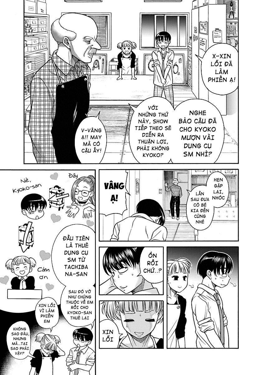 nana to kaoru chapter 2 9