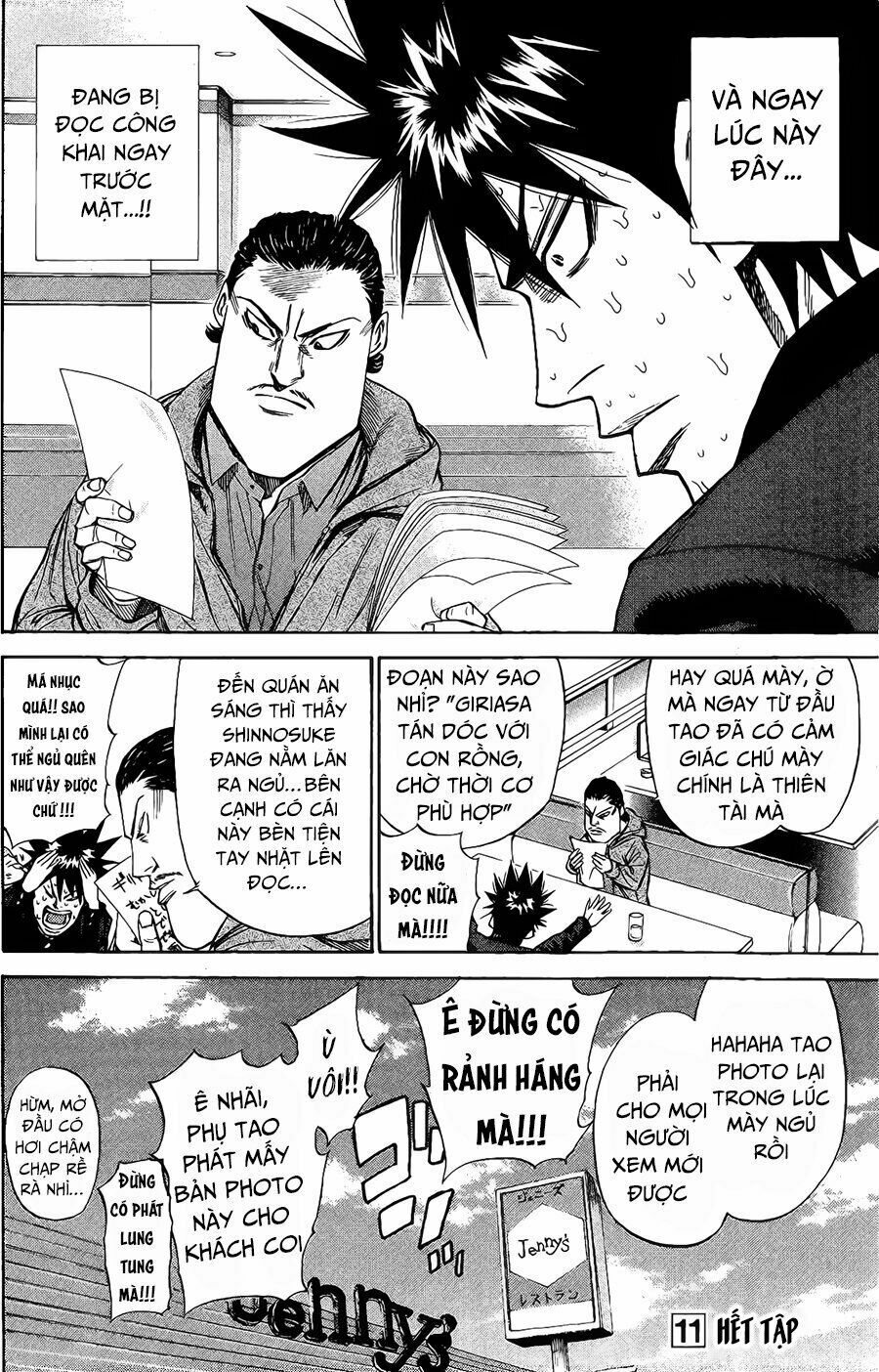 a-bout! chapter 93.5 10