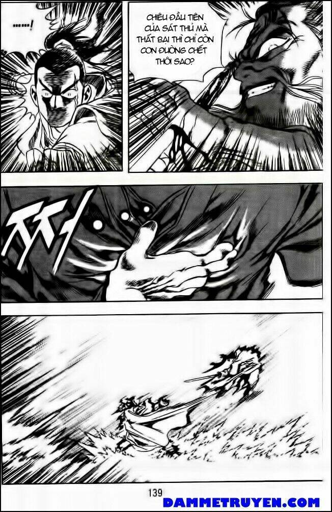 long quyển phong chapter 42 6