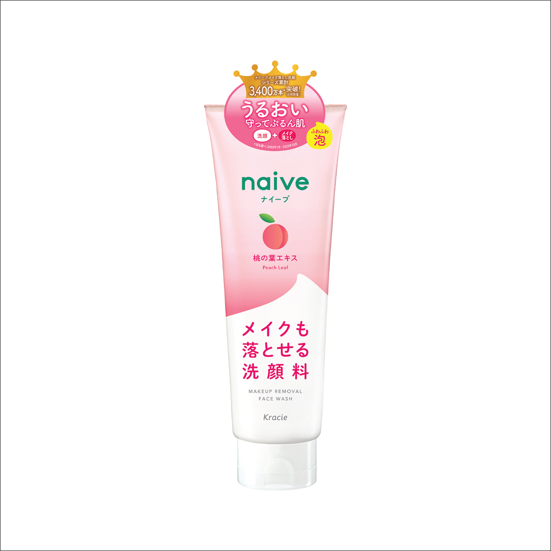 Sữa Rửa Mặt Tẩy Trang Kracie Naive Make Up Removal Face Wash Peach Leaf 200G