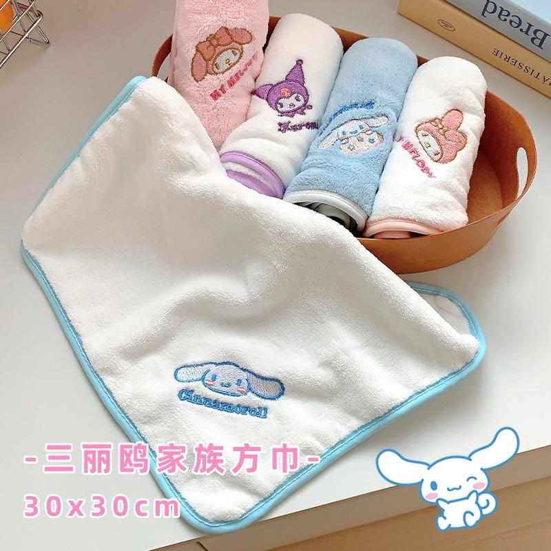 Set 5 Khăn Mặt Cực Xinh Kuromi - Chất Vải Mềm Mịn - An Toàn size 30x30