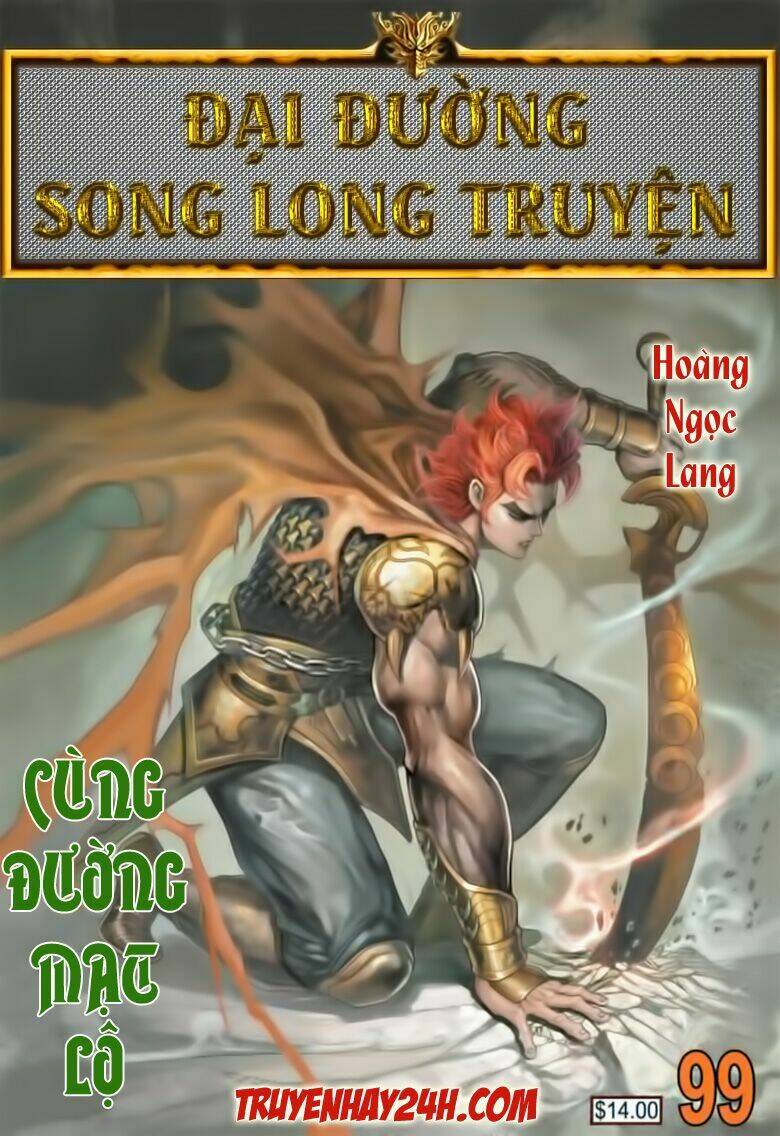 đại đường song long truyện chapter 99 1